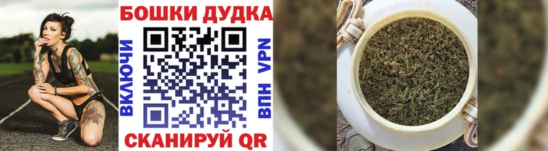 Купить закладку Гашиш  A-PVP  АМФЕТАМИН  Меф  Сысерть