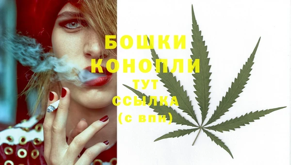 кокаин колумбия Вязники