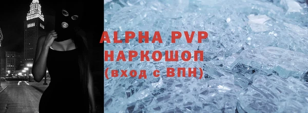кокаин колумбия Вязники