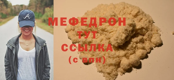 кокаин колумбия Вязники