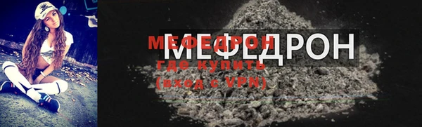 кокаин колумбия Вязники