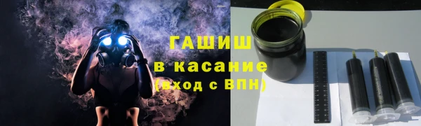 кокаин колумбия Вязники