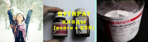 кокаин колумбия Вязники