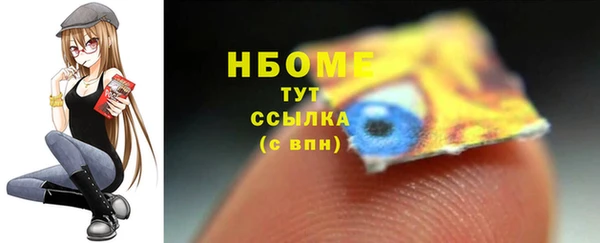 кокаин колумбия Вязники