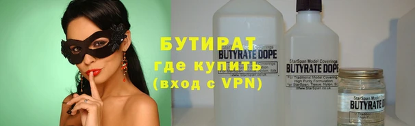 кокаин колумбия Вязники