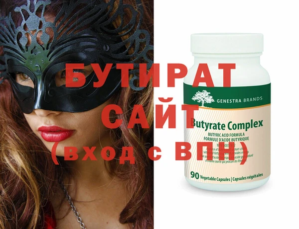кокаин колумбия Вязники