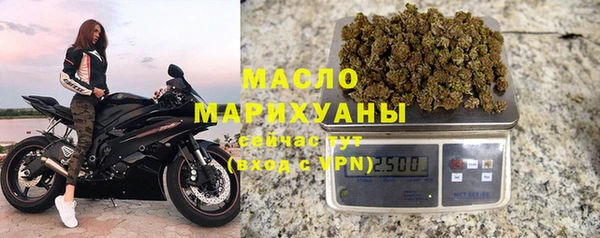 кокаин колумбия Вязники