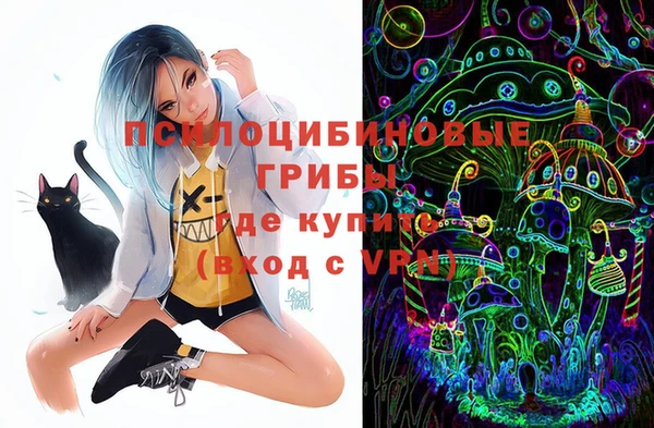кокаин колумбия Вязники