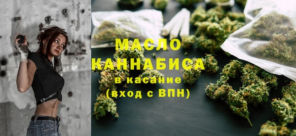 кокаин колумбия Вязники