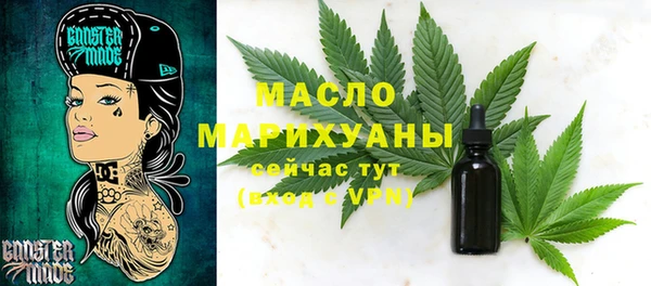 кокаин колумбия Вязники