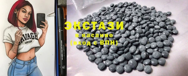 кокаин колумбия Вязники