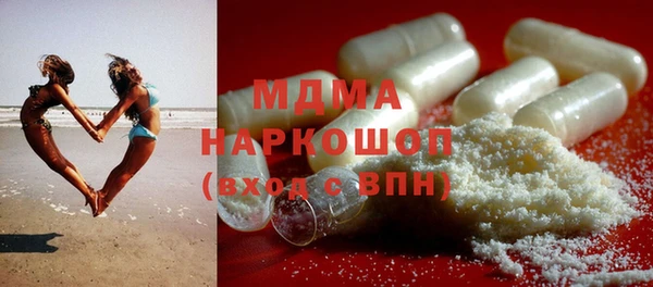 кокаин колумбия Вязники