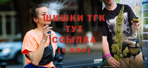 кокаин колумбия Вязники