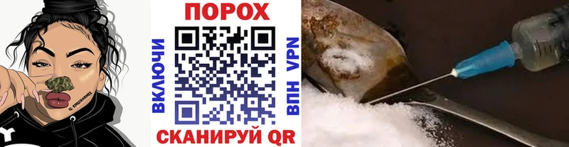 МЕТАМФЕТАМИН витя  Купить где  Сысерть 